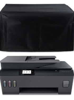 Copier Cover Appliance Cover Appliance Covers Sets Printer