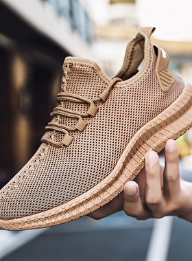 Men Running Shoes Lightweight Outdoor Sneakers Men 2022new M