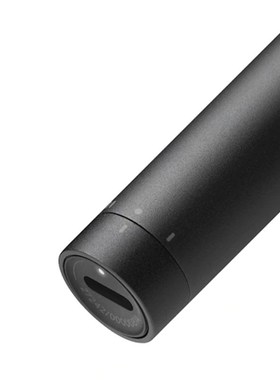 Mijia Electric Precision Screwdriver Kit 24 in 1 Single Whee