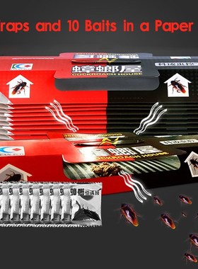 10Pcs Cockroach House Cockroach Trap Repellent Killing Cockr