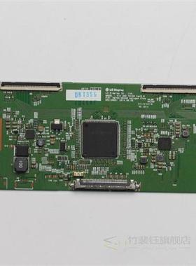 6870C-0535B T-con board FOR LG Display V15 UHD TM120 Ver0.9