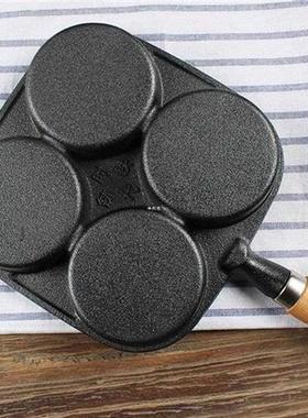 Flat Design Frying Pan Uncoated Cookware Long Handle Breakfa