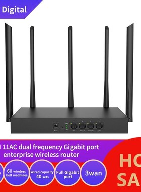 GLVISION GLW20E AC1350M Wireless WiFi Router with 2.4G/5.0G