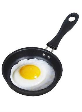 12cm Long Handle Mini Nonstick Frying Pan Protable Omelette
