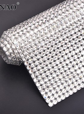 JNAO 24*40cm Top Quality Adhesive Crystal AB Rhinestone Mesh