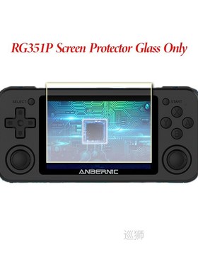 - RG351P Bag Case Shell Glass Tempered Screen Protector RG35
