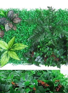 Artificial Turf Plant Lawn Board Plastic Lawn Enclosure