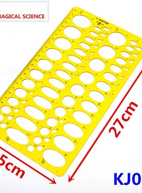 Transparent plastic Ellipse drawing template Oval profession