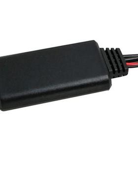 Car 6000Cd Wireless Bluetooth Module Music Adapter Aux Audio
