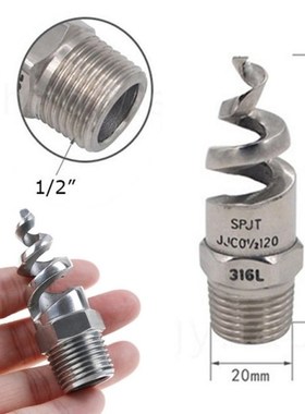 Hot! New 1  1/2  Full Cone Spiral Jet Nozzle Stainless Water