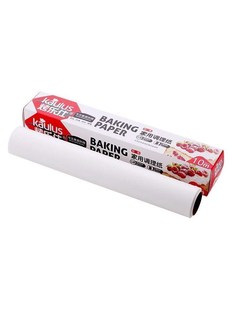 Cooking oil baking paper tray greaseproof paper anti stick