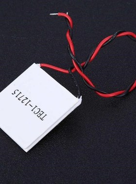 TEC1-12715 Cooling Plate High-Power Semiconductor Cooler 适
