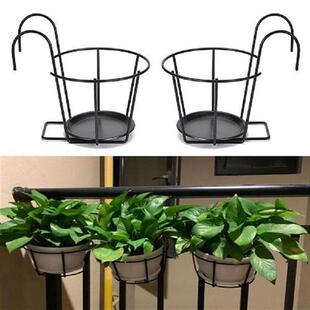 Stylish Railings Iron Window Sill Hanging Flower Pot Rack
