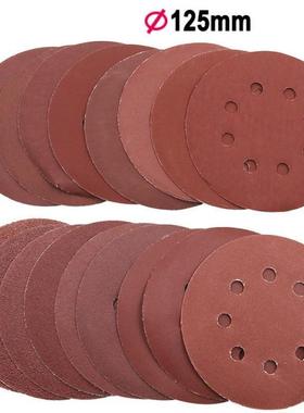 10/30/50PC 5Inch 125mm Round Sandpaper Eight Hole Disk Sand