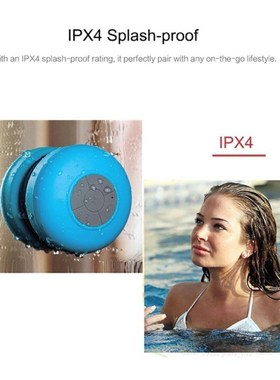 Mini Bluetooth Speaker Portable Wireless Waterproof Shower S