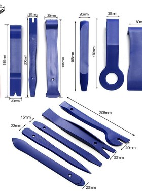 12/13pc Car Disassembly Tools DVD Stereo Refit Kits Interior