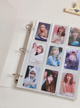 Sharkbang PVC 3 Inch Binder Photo Album Loose Leaf Big Capac