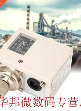 touch switch Electronic G1/4 inch Female Pressure Control Sw