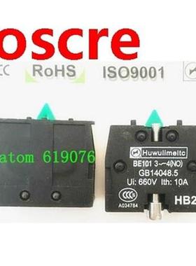 free shipping 10Pcs silver contact ZB2-BE101 XB2 Push Button