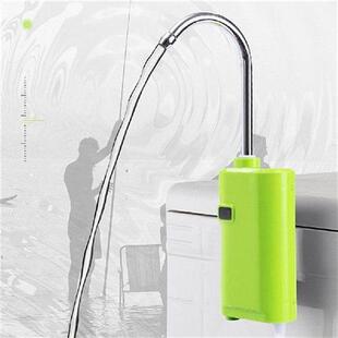 Fishing Oxygen Water Pump Portable Fishing Water Absorber