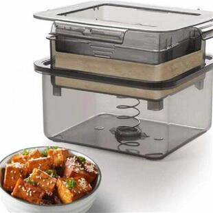 Tofu Press Drainer 3-Layer Built-in Drainage Water Removing