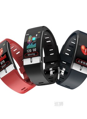 Fitness Tracker Bracelet E66 Body Temperature ECG Smart Brac
