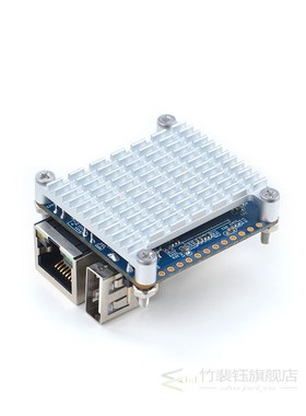 NanoPi NEO2 Allwinner H5,64 Bit High-performance,Quad-Core A