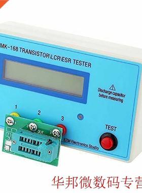 MK-168 NPN Voltage Inductance Meter PNP Tool Resiance Capa