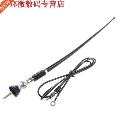 RMA305 AUTORADIO RUBBER MAST ANTENNE ANTENNE VLEUGEL OF DAK