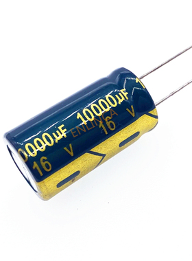 20pcs/lot 10000uf16V Low ESR/Impedance High Frequency Alumin