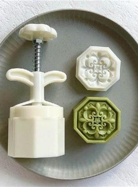 75g Mooncake Stamps Window Grilles Shaped Mooncake Molds