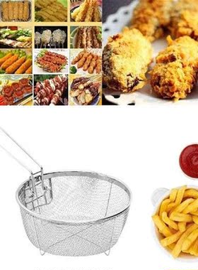 Stainless Steel Fry Baskets With Handle Blanching Basket