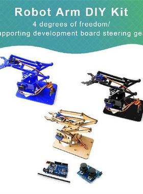 4 DOF Robot Manipulator Kit Arm Learning DIY Claw Acrylic
