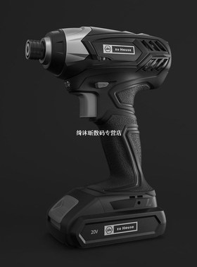 Wiha Zu Hause 20V 200NM Cordless Electric Screw Driver Li-io