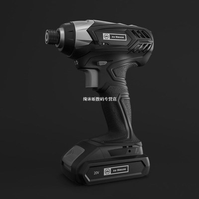 Wiha Zu Hause 20V 200NM Cordless Electric Screw Driver Li-io