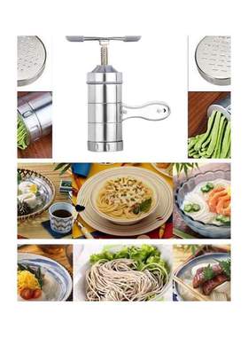 Manual Stainless Steel Noodle Maker Press Pasta Cutter Kitch