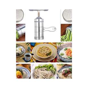 Manual Stainless Steel Noodle Maker Press Pasta Cutter Kitch
