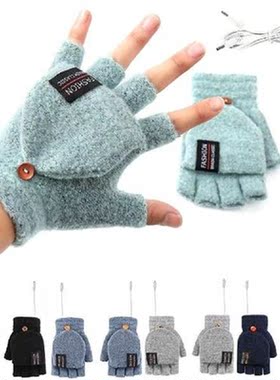 USB Electric Heated Gloves Double-Sided Heating Gloves