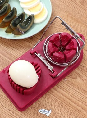 1PC Stainless Steel Multifunctional Fruite Egg Cutter Cuttin