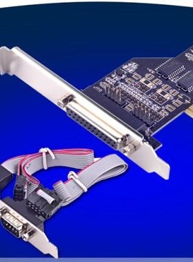 2 Port RS-232 Serial COM & 1 Port Printer Parallel LPT P