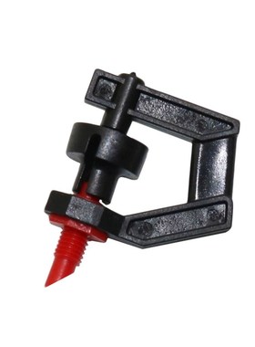 360 degrees Rotating Mist Sprayer Garden Fruit Tree Automati