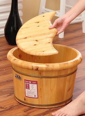 Foot Bath Wooden Bucket Small Wooden Basin Artifact Solid Wo
