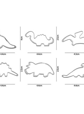 Cookie-Cutters-Tools Biscuit Kitchen-Accessories Cake Dinosa