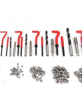 131Pcs Engine Block Restoring Damaged Thread Repair Tool Kit