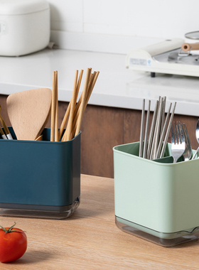 Multifunctional Spoon Fork Knief Chopstick Drain Box