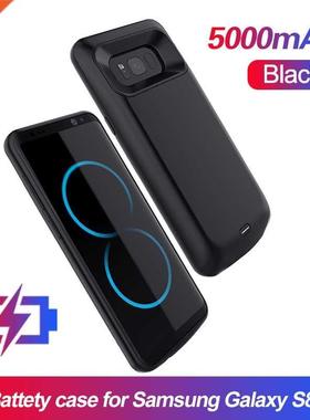 Battery Charger Case Samsung Galaxy S9 S8 Plus Soft TP Char