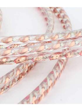 2020 Pair VS903 Flat Copper Speaker Audiophile Cable HIFI S