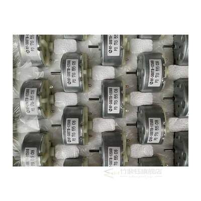 Original MABUCHI RF-500TB-12560 DC 4V-14V 12V 5500RPM 32mm R