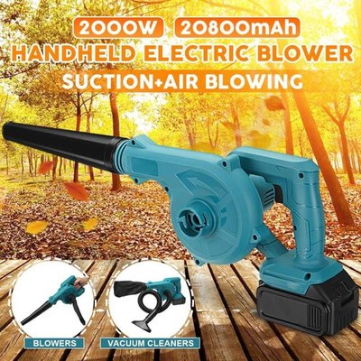 Cordless Electric Air Blower & Suction Handheld Leaf
