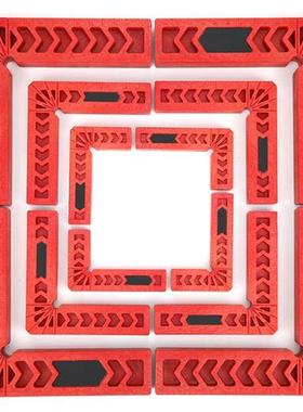 12 pcs L-Shaped 90 Degree Right Angle Positioner Woodworking